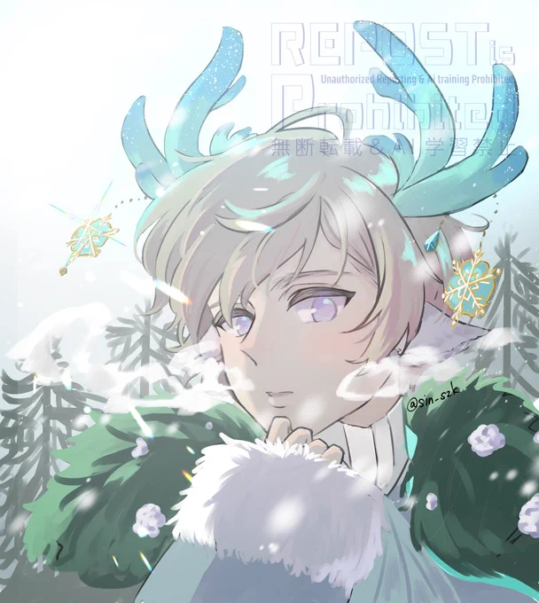 ノルモン 