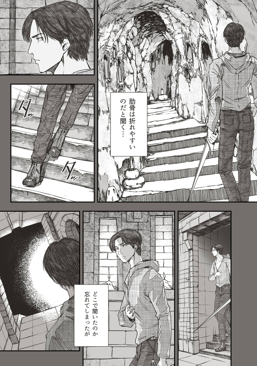 (6/9) 