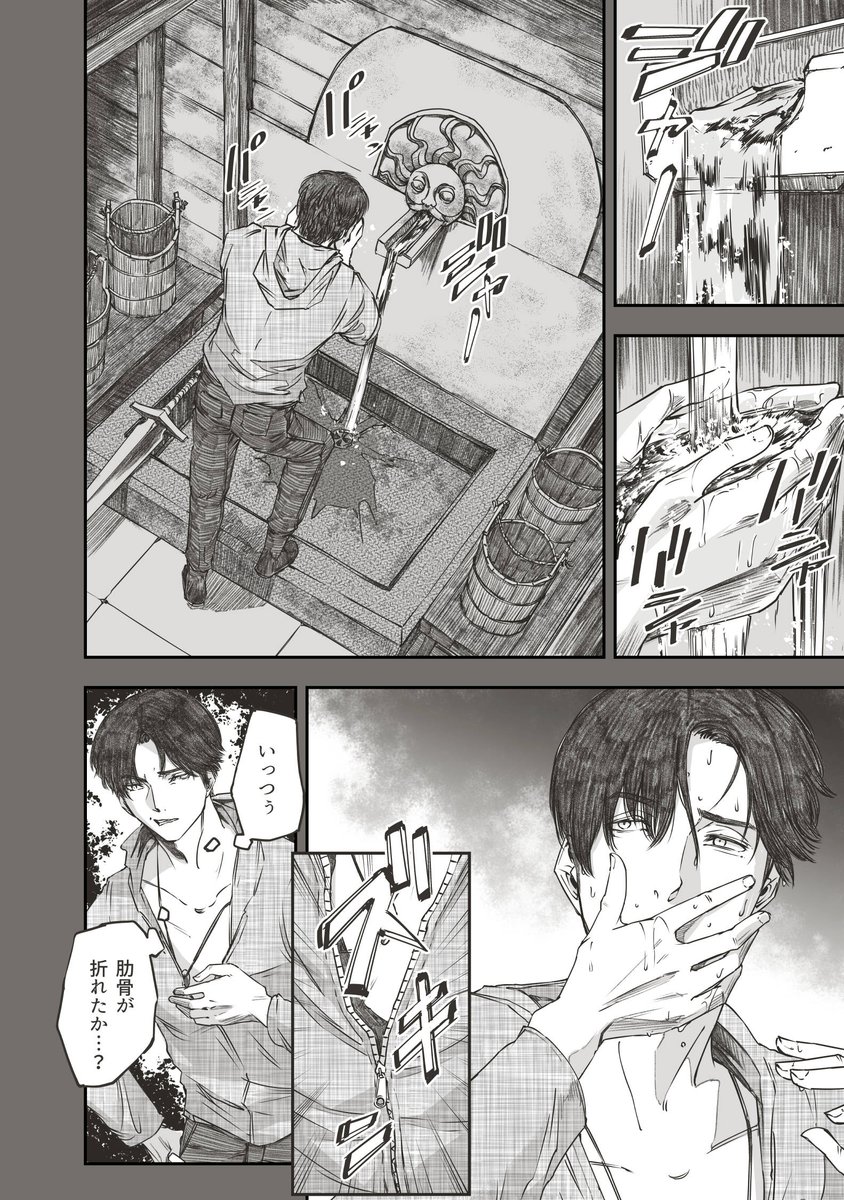 (6/9) 
