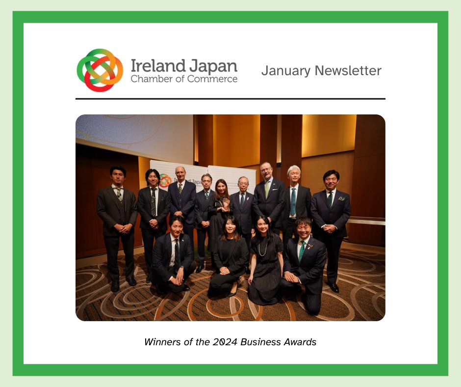 ✨️New SNS Newsletter✨️

We are happy to debut a new way to stay up-to-date with the IJCC; our SNS newsletter! 1/5