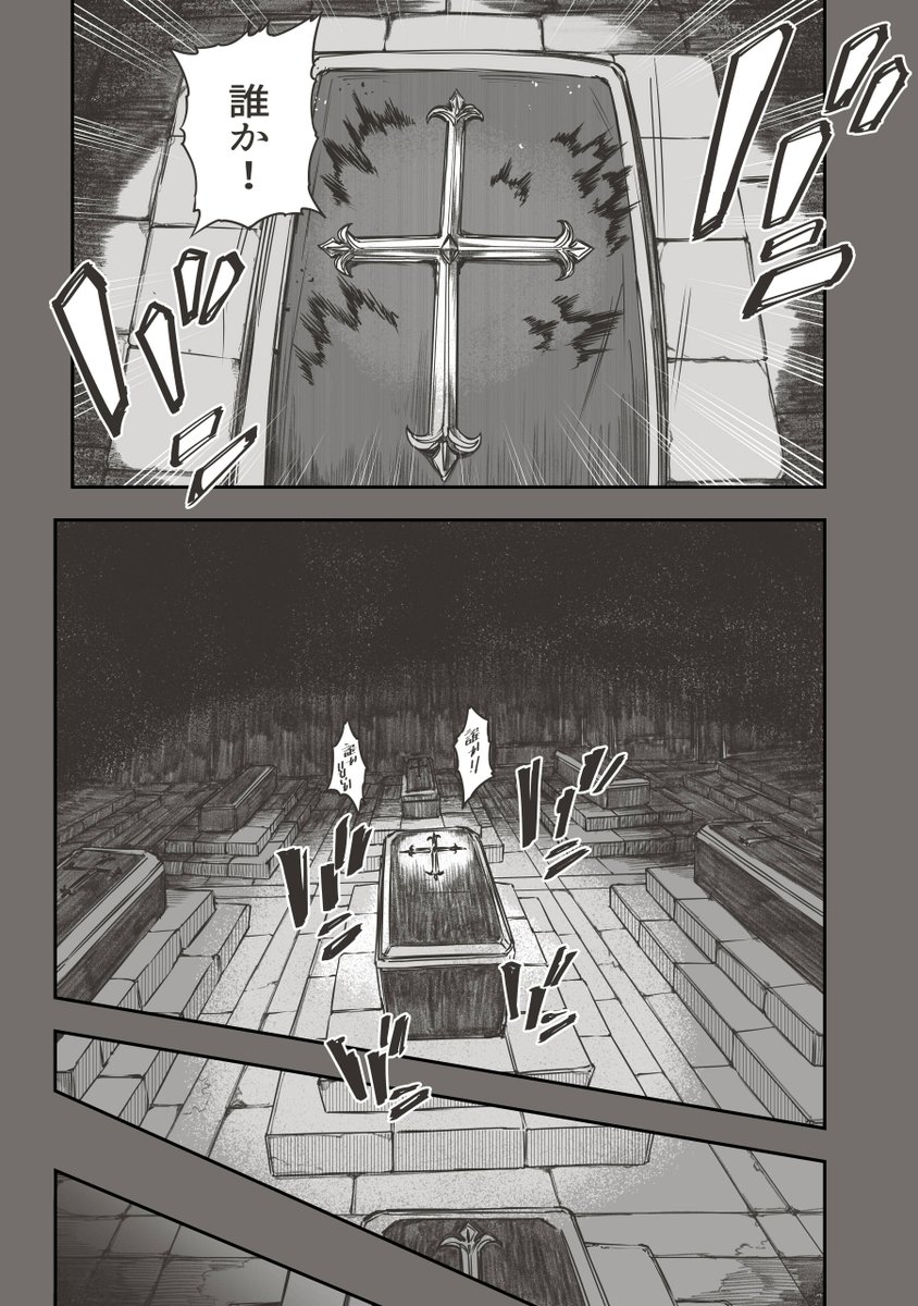 (2/9) 