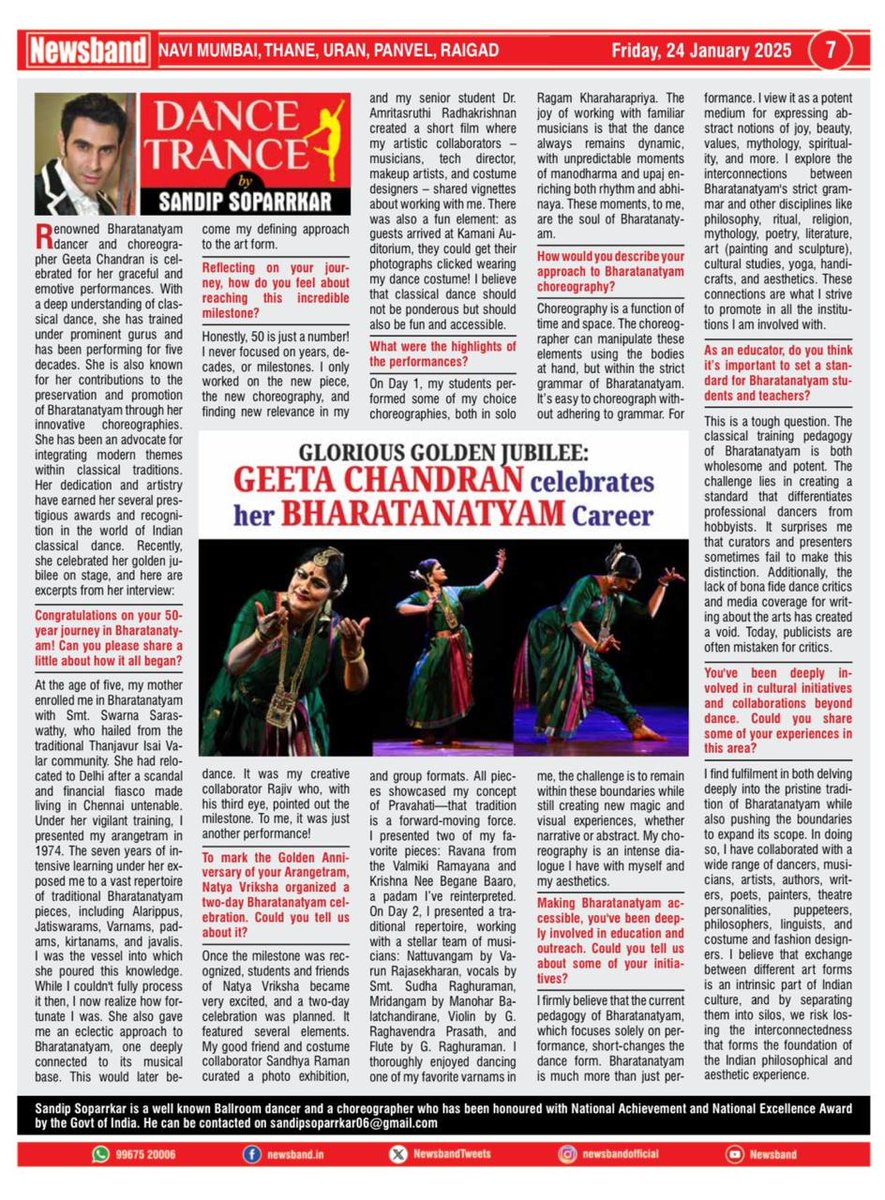 DancerGeetaChandran tweet media