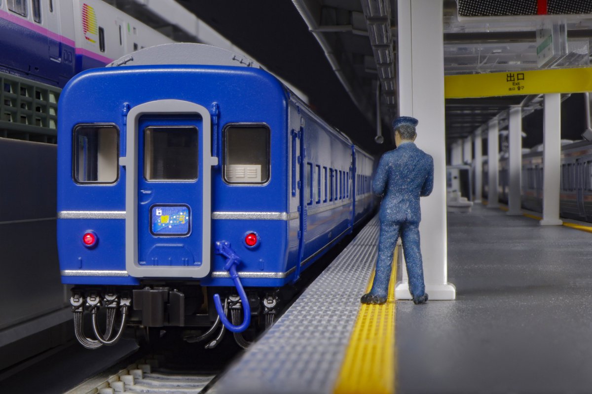 最後の東京口 寝台急行】 24系25形寝台急行「銀河」が好評発売中！始発