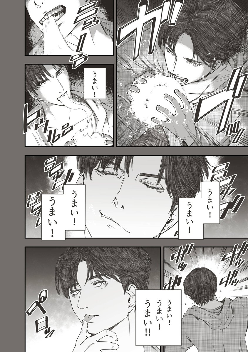 (7/9) 