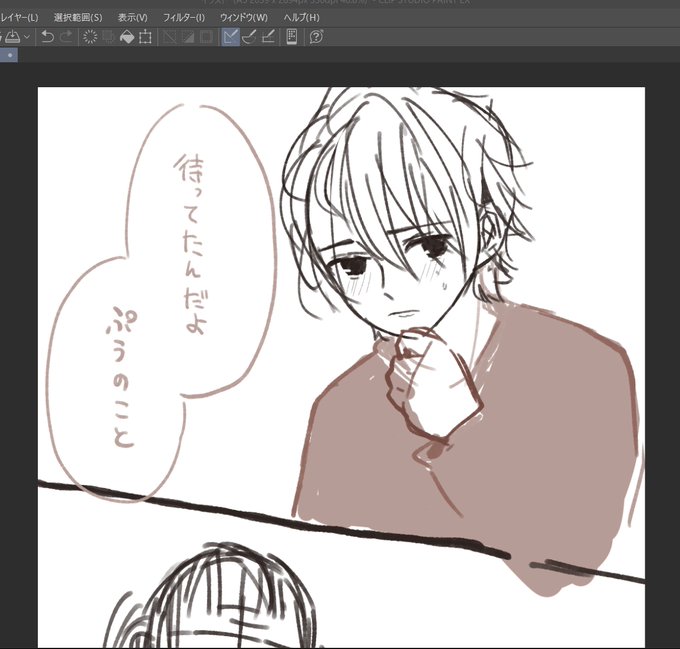 こたろー、どんなにかっこよく描こうとしてもでもこいつぽっちゃり巨乳好きなんだよな...ってことを思い出すと途端にダメ男感が出てくる 