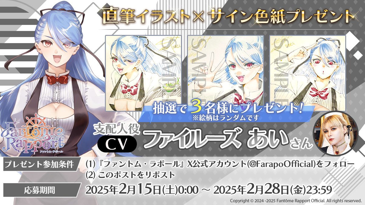 かっく (@cak221) / Posts / X