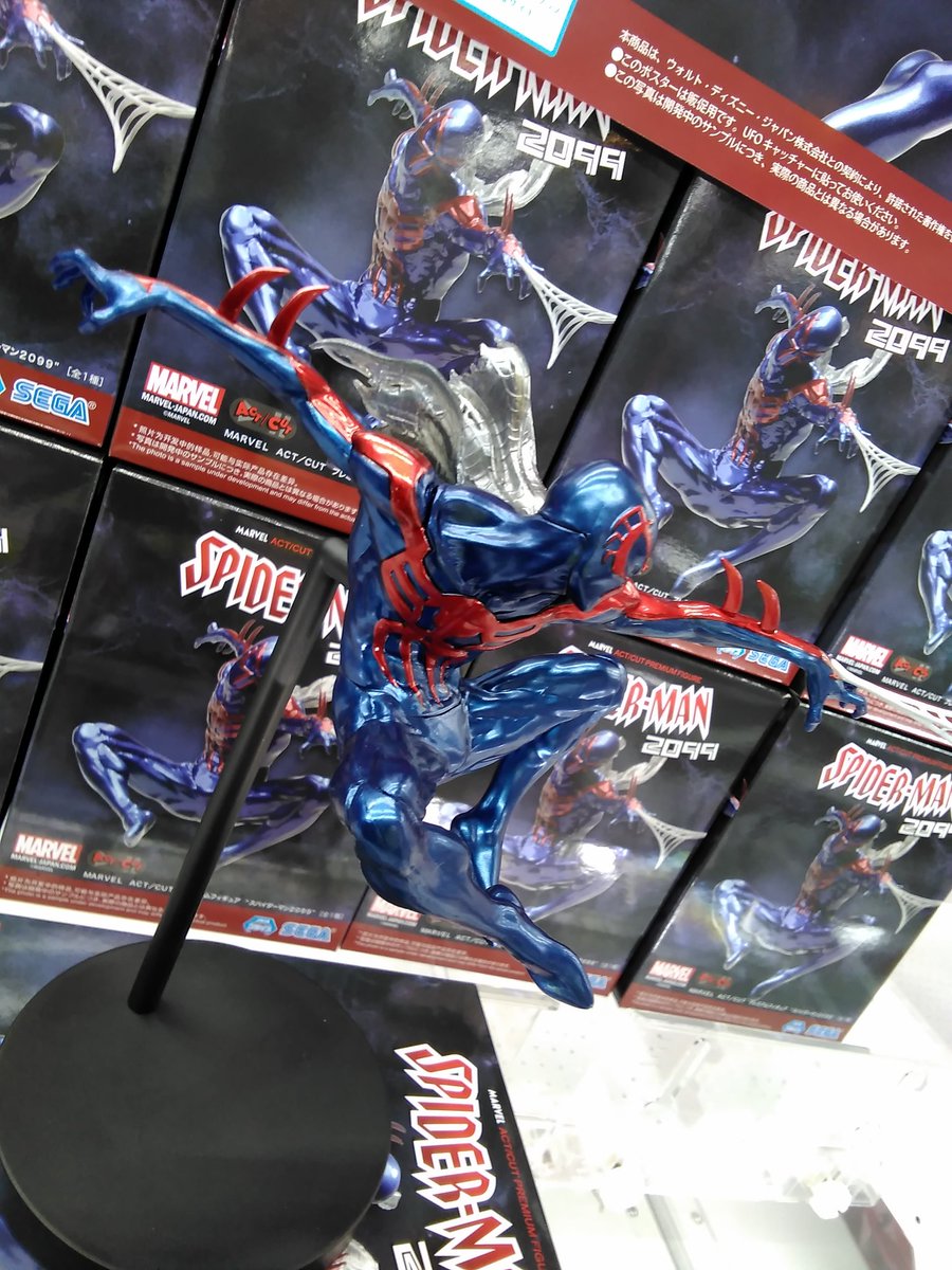 MARVEL ACT/CUT プレミアムフィギュア スパイダーマン2099 敷け 8体 MARVEL ACT/CUT プレミアムフィギュア スパイダーマン2099 敷け 8体