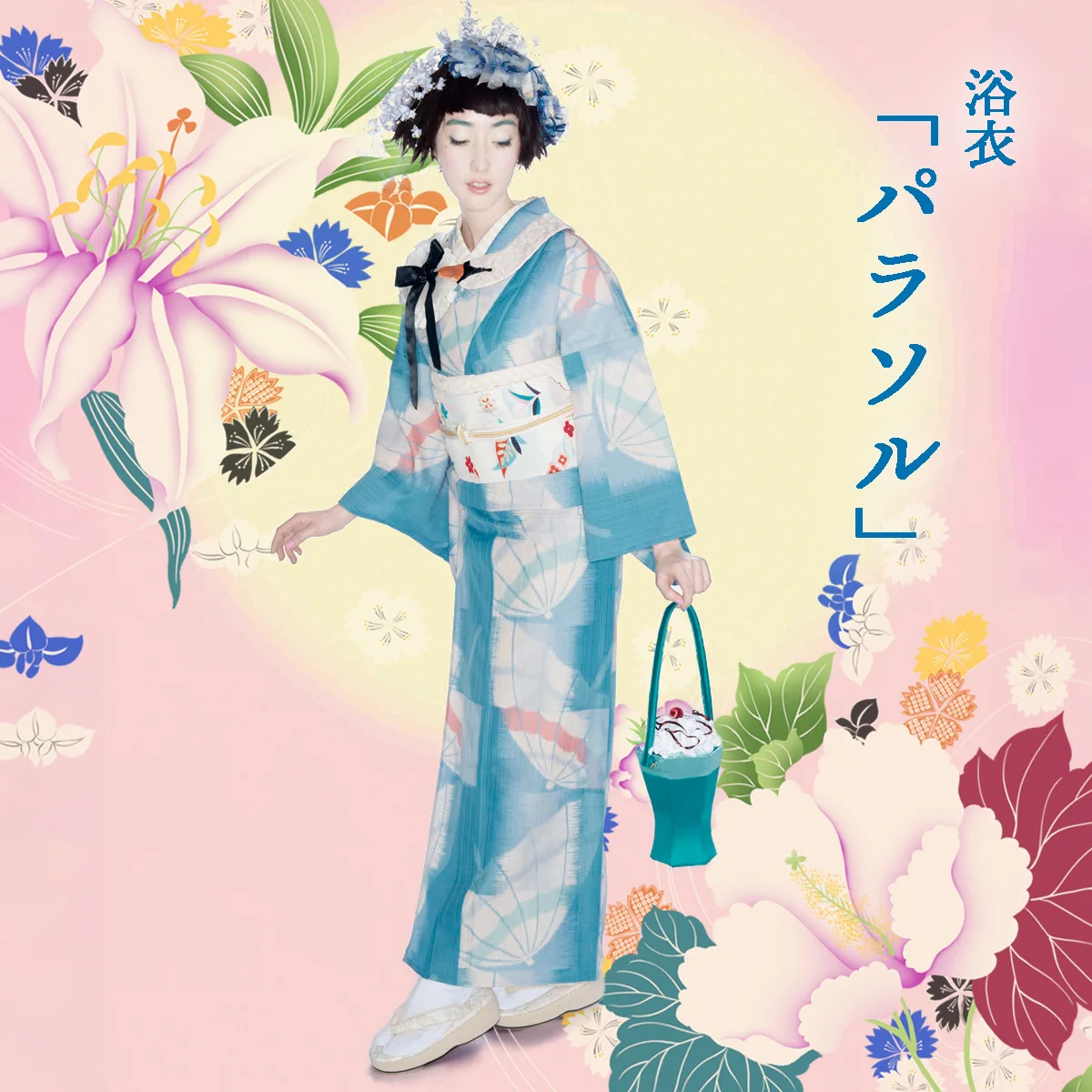 【豆千代モダン】朝顔（あさがお）セオα浴衣 豆千代モダン 🎀10/28~11/3 伊勢丹新宿店 出店 on X: 