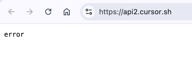 cursor api down