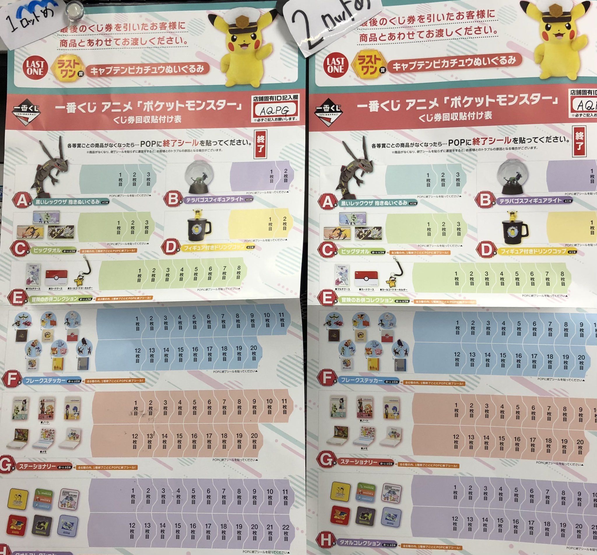 TSUTAYA西荻窪店 on X: 