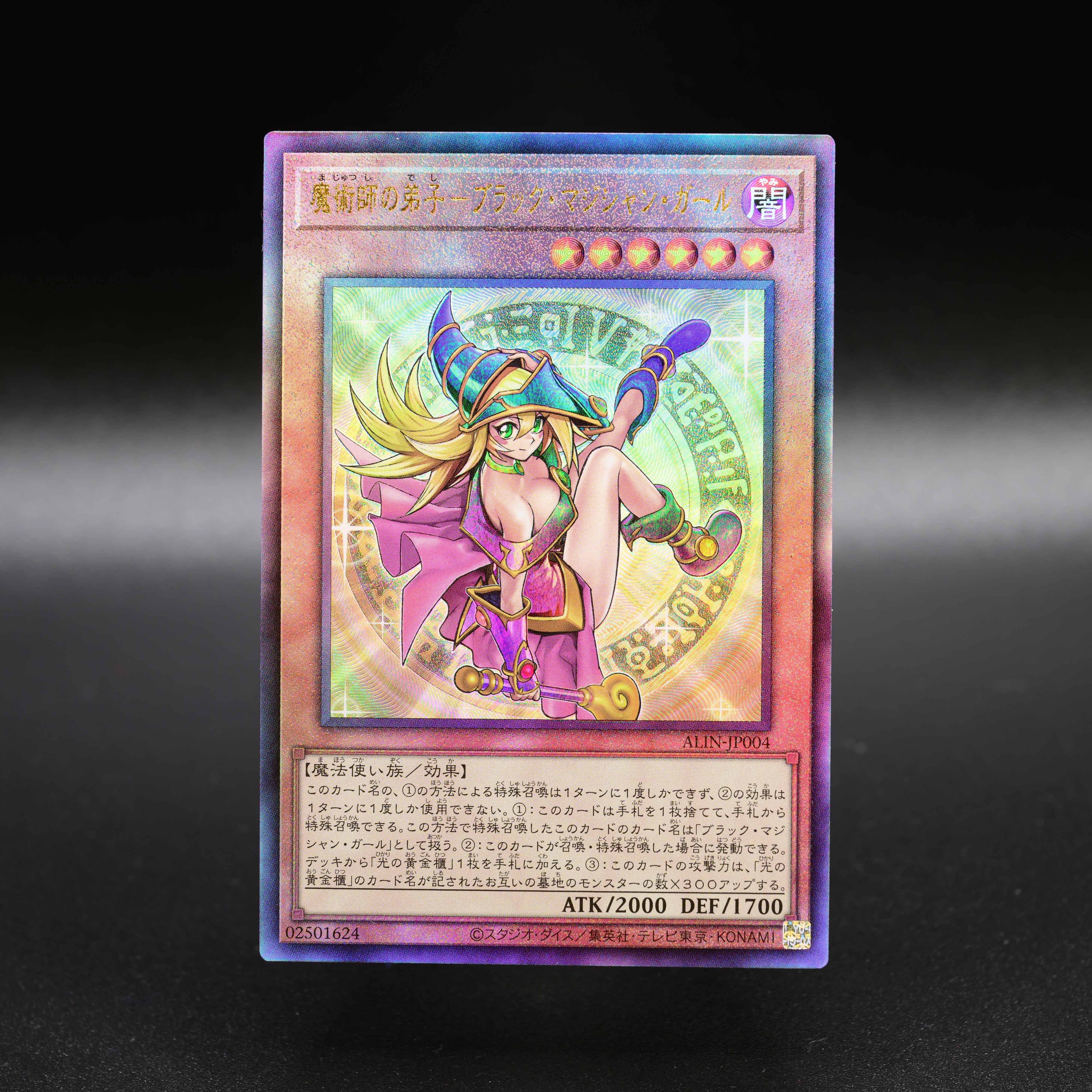 公式】遊戯王OCG on X: 公式】遊戯王OCG on X: