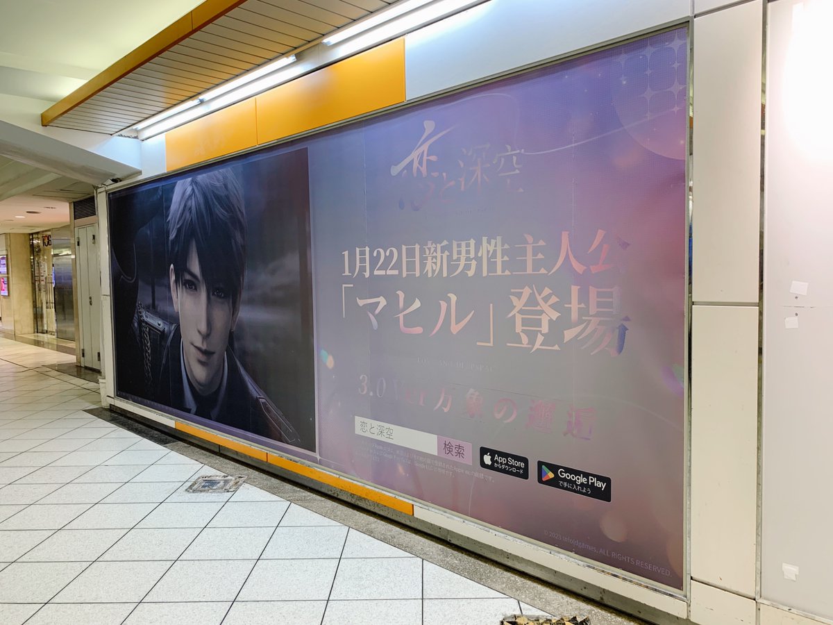 総合報道【公式】サイン・ディスプレイ業界専門メディア on X 総合報道【公式】サイン・ディスプレイ業界専門メディア on X