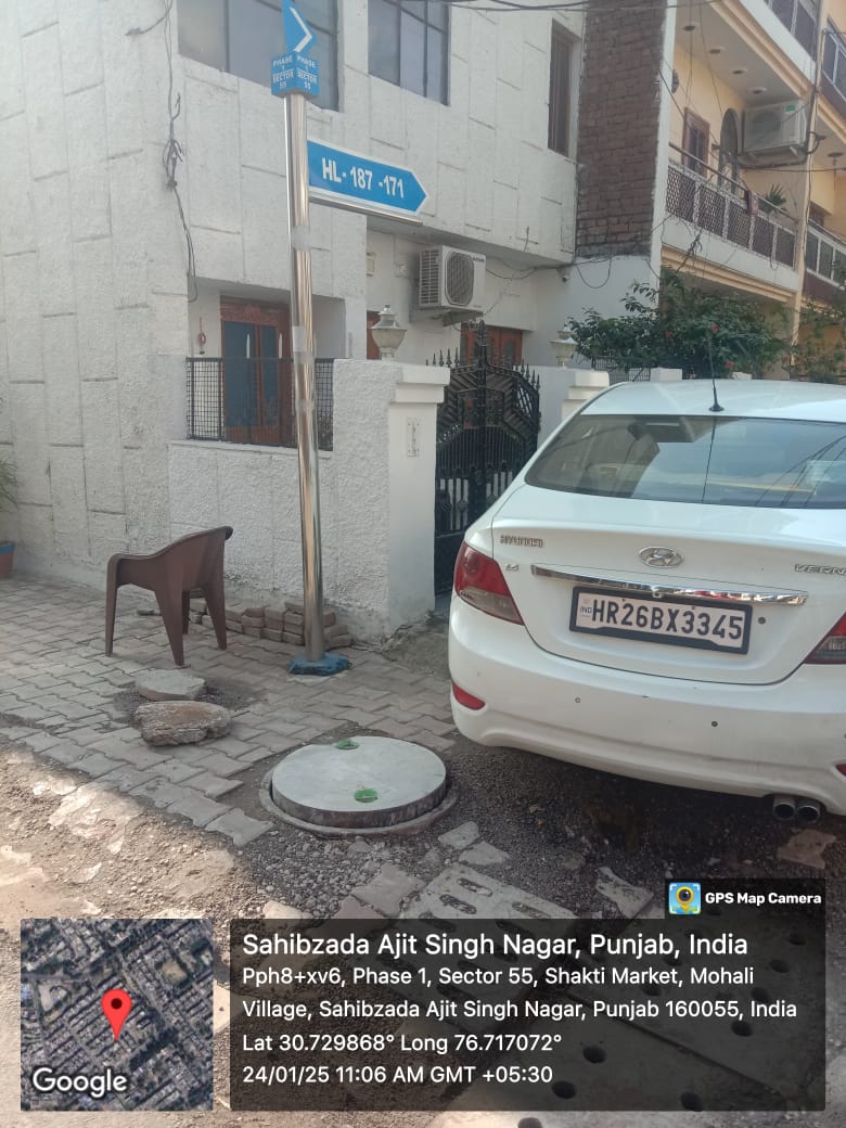 Municipal Corporation SAS Nagar tweet media