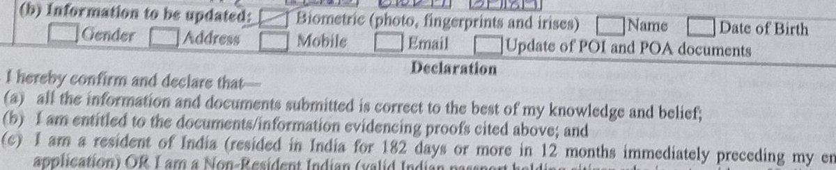 JumbuTweeple's tweet image. #AADHAR_UPDATE 
@PMO
@HMOIndia
@narendramodi ji 
@ceo_uidai
@uidai 

We came to update our Aadhar and were surprised to see in the 
Enrollment/Update Form -Column a BOX for DATE of Birth! 

Can Date of Birth be UPDATED ?