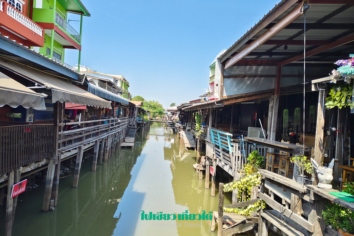 greenlighttrav's tweet photo. ตลาระแหง 100 ปี ปทุมธานี
เป็นแหล่งท่องเที่ยวเชิงอนุรักษ์ของปทุมธานี ตลาดห้องแถวไม้ยาวโบราณที่ยังคงวิถีชีวิตชาวบ้านเก่าแก่
📍เปิดทุก��ันเสาร์และอาทิตย์ตั้งแต่เวลา 8.00-17.00 น.
#ไฟเขียวเที่ยวได้ 🚲  #ตลาดระแหง #ตลาดระแหงร้อยปี #ตลาดระแหง100ปี  #ปทุมธานี #เที่ยวปทุม #เที่ยวปทุมธานี https://t.co/m2a7kBfbXm