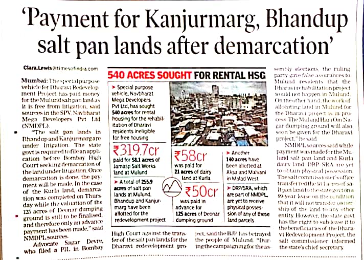धारावीकर आता मुलुंडकरांचे शेजारी!

मुलुंडकर आता तरी डोळे उघड !
तुझ्या डोळ्यादेखत आपल्या मुलुंडची वाताहत होत आहे.
<a href="/mulund_info/">मुलुंड info</a>
<a href="/timesofindia/">The Times Of India</a>
<a href="/toi_claraL/">@claralTOI</a> <a href="/purvarang/">Purvarang Mulund E</a> <a href="/mumbaimatterz/">मुंबई Matters™🇮🇳</a> <a href="/AUThackeray/">Aaditya Thackeray</a>