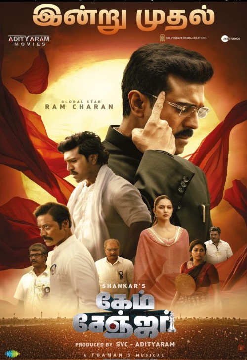 dongangsters's tweet photo. Finally HD File Recieved: 🎬👀💥

HDRip ~ Tamil 🔊✅ https://t.co/ozCw4FpplS