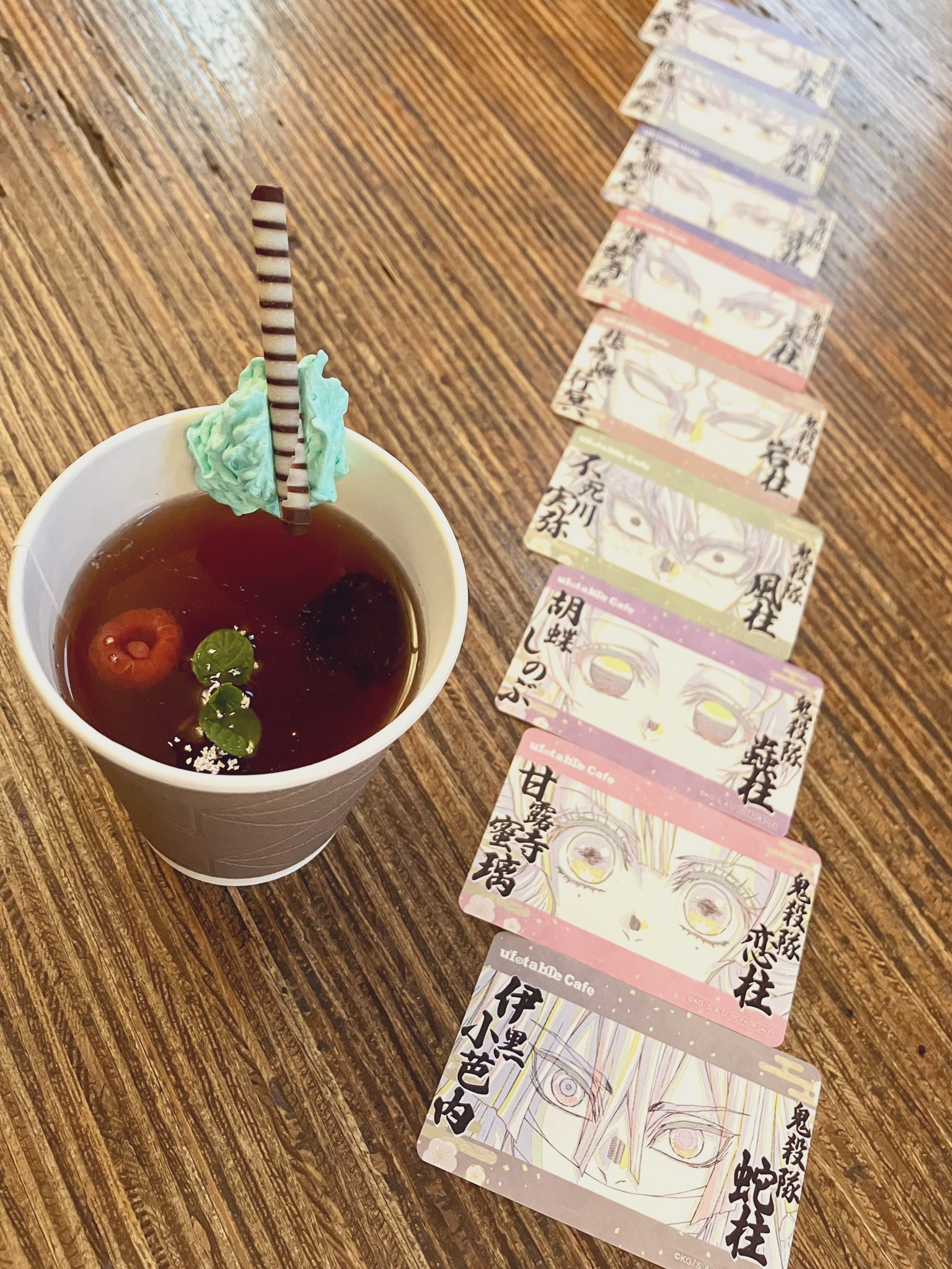 ufotable Cafe Tokyo on X: 