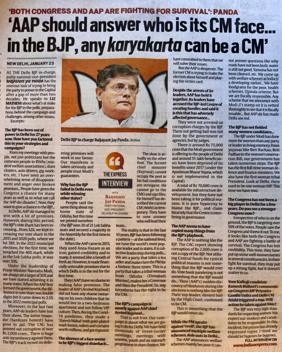 Baijayant Jay Panda tweet media