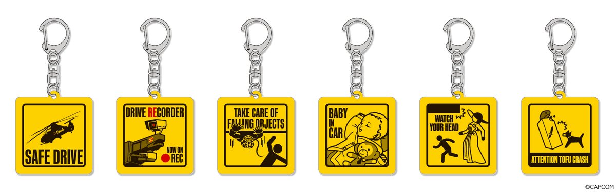 バイオハザード　カプコンカフェ　アクリルキーホルダー　全員　非売品 BIOHAZARD 全種セット カード型アクリルキーホルダー カプコン