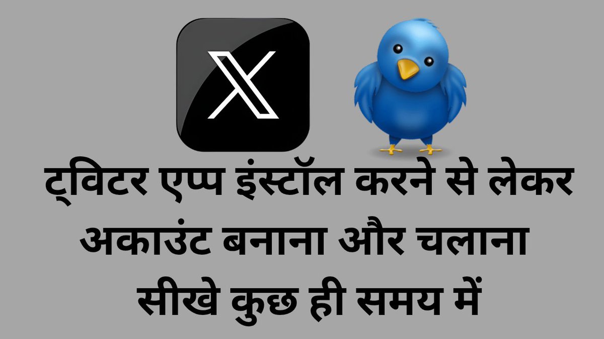 star_topi74087's tweet photo. @CGDedBedSangh 33000 शिक्षक भर्ती जल्दी से जल्दी पूरा करें https://t.co/HyzSiMORtz