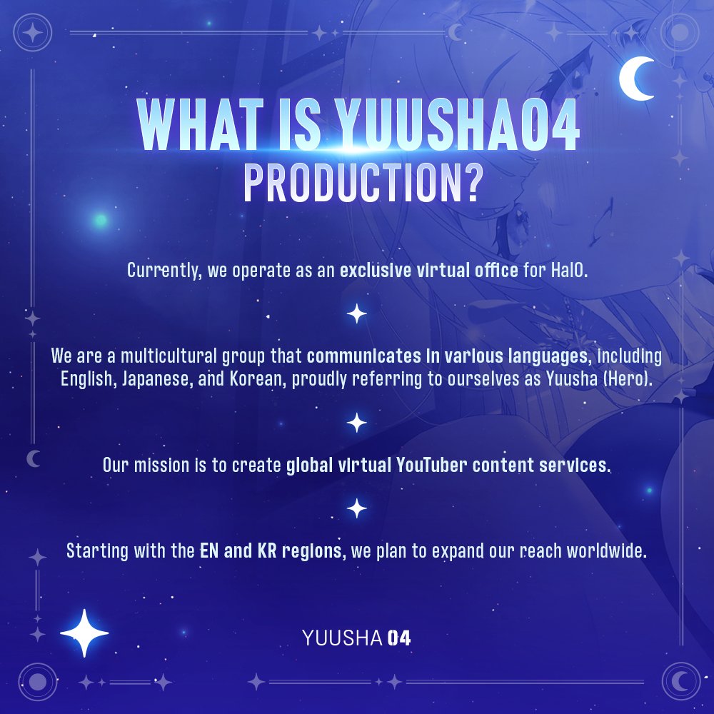 Yuusha_04's tweet photo. Hello, this is YUSiA!

The deadline for the YUUSHA04 Production VTuber audition is just one week away!
If you’ve been preparing to apply, don’t forget to submit your application!

For those interested in our audition, you can find more details on the YUUSHA04 website.

If you have any questions, feel free to leave a comment below!

We look forward to having you join us on our journey at YUUSHA04.

Thank you! 😊

Discover more about YUUSHA04 Production → https://t.co/eKAchVOXhz

YUUSHA04 VTuber(EN) Audition Application Link:
https://t.co/D33cF4Dm3v

YUUSHA04 VTuber(KR) Audition Application Link:
https://t.co/VioMuuUbVT