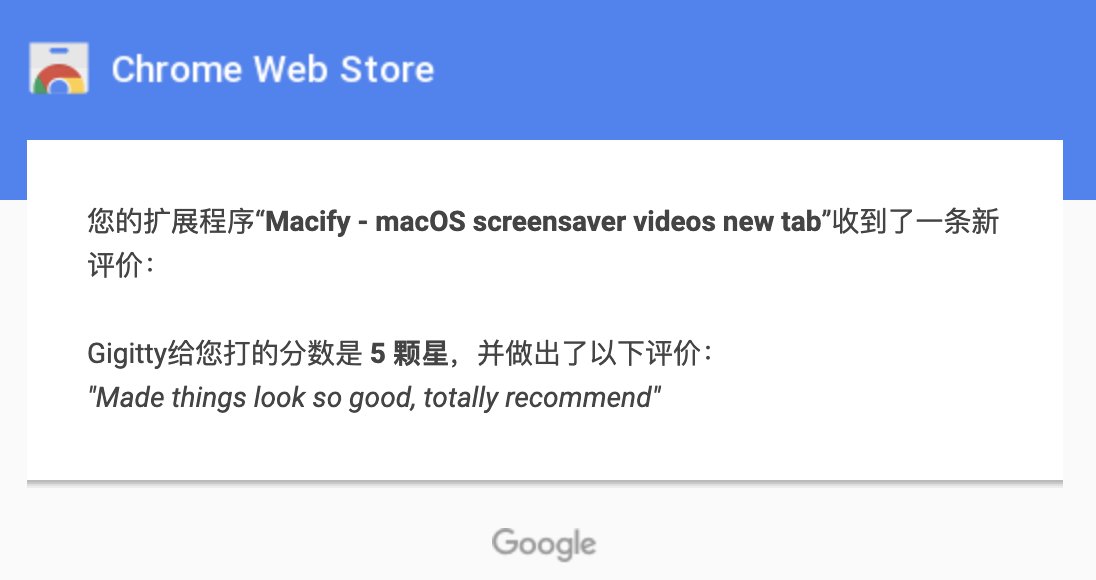 作为业余开发者，收到这样的评价，甚是开心。
这个扩展：chromewebstore.google.com/detail/macify-…