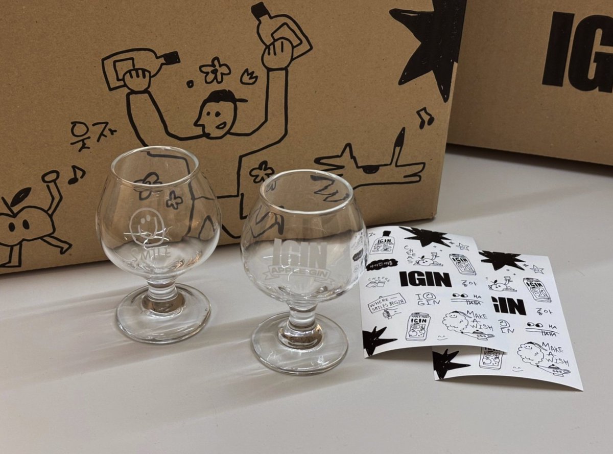 igin_sns's tweet photo. 🍶: 안녕하세요~ 기운이 너무 좋으셔서요~
설문 한 번만 해주시겠어요?

https://t.co/2QX7JSCwBt

🍎 설문자 추첨 > 아이긴 잔(170ml) 2종+스티커 2종 (5명) https://t.co/9kgegPDAHT