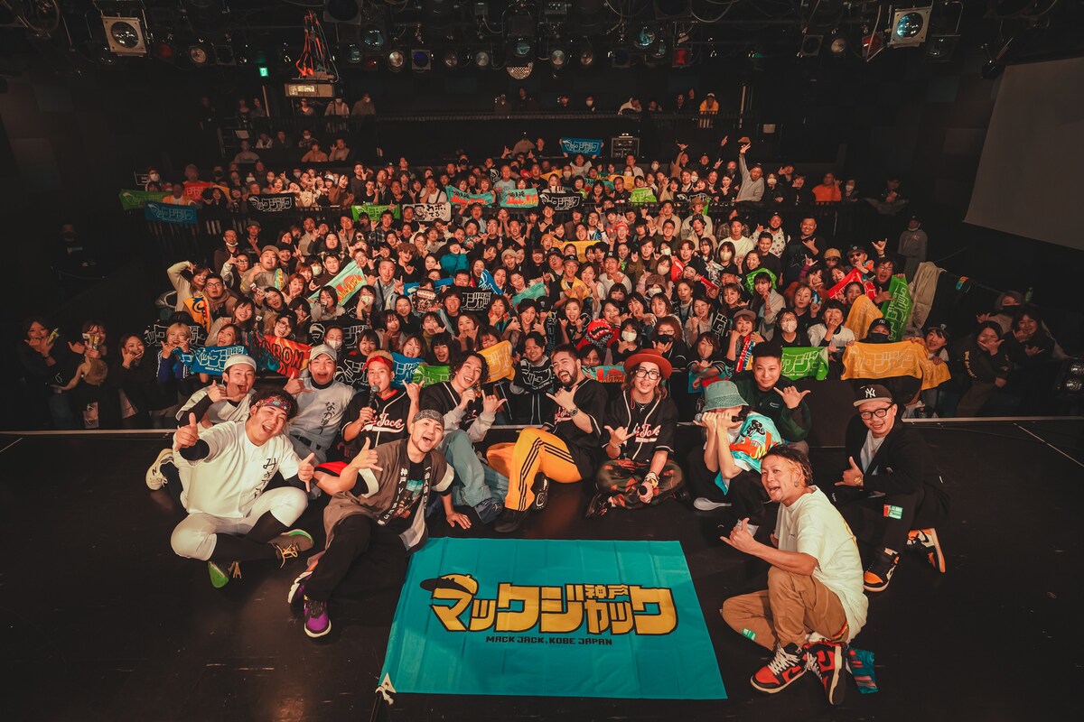 音楽ナタリー tweet media