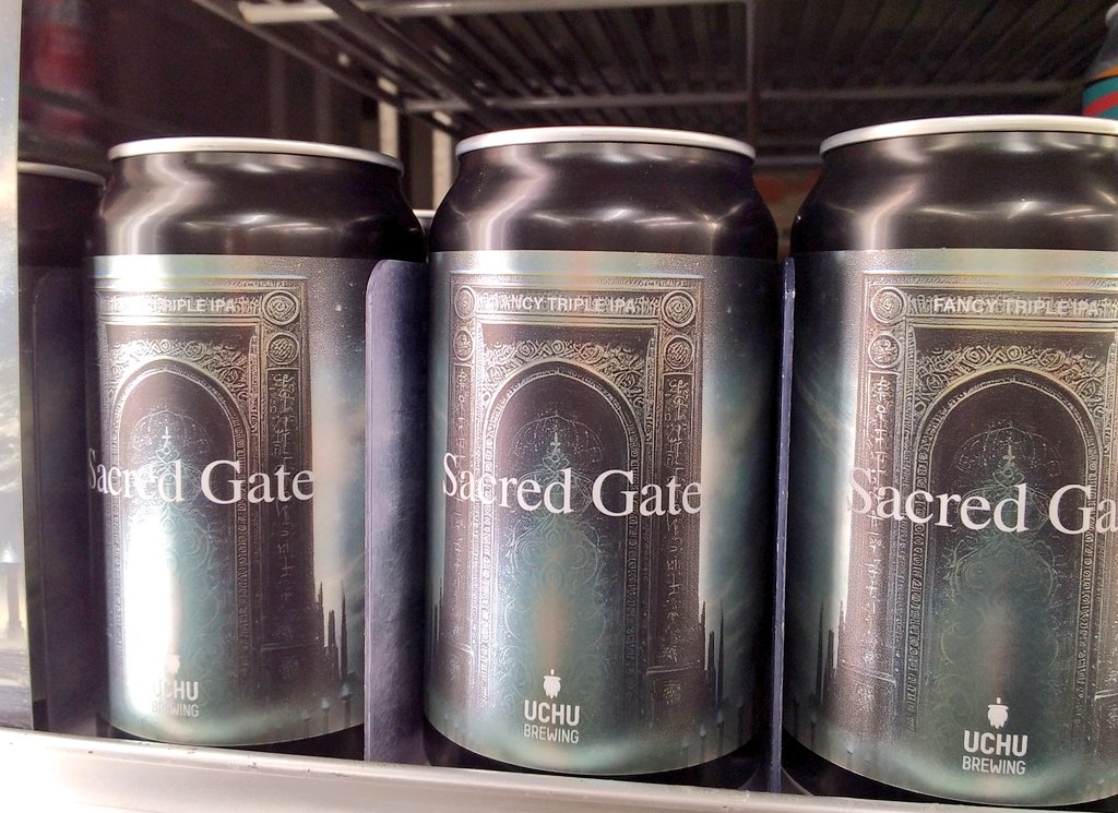 UrawaInariya's tweet photo. #宇宙ビール
#UCHUBREWING
#SacredGate
#FANCYTRIPLEIPA
#fancytreipleipa
#稲荷屋商店
#入荷しました https://t.co/4OoERiM5Mz