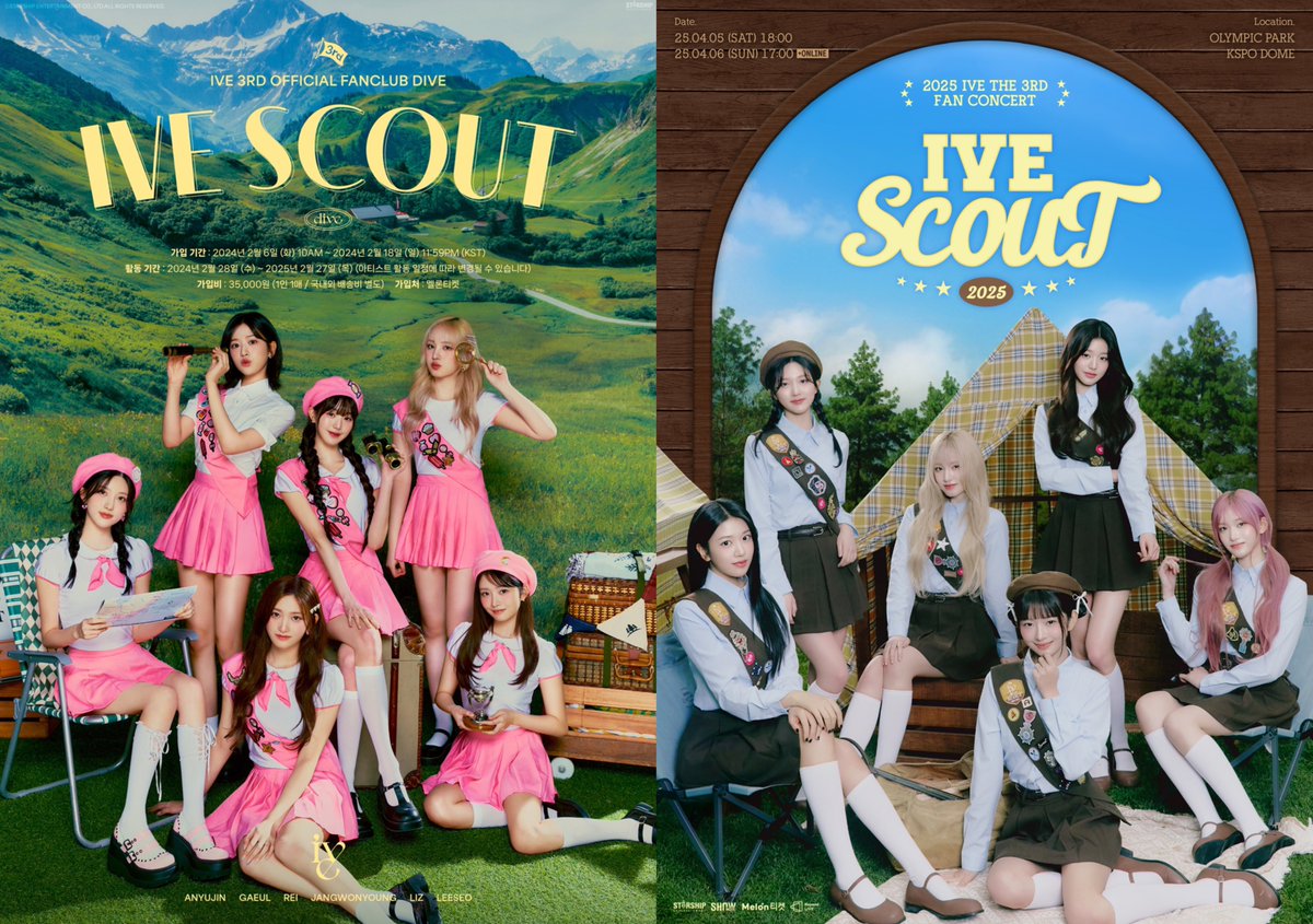 다이브 팬클럽 컨셉으로
그대로 팬콘팬미팅 해주는 거 좋음..
그리고 그 컨셉 VCR이 개재밋슴