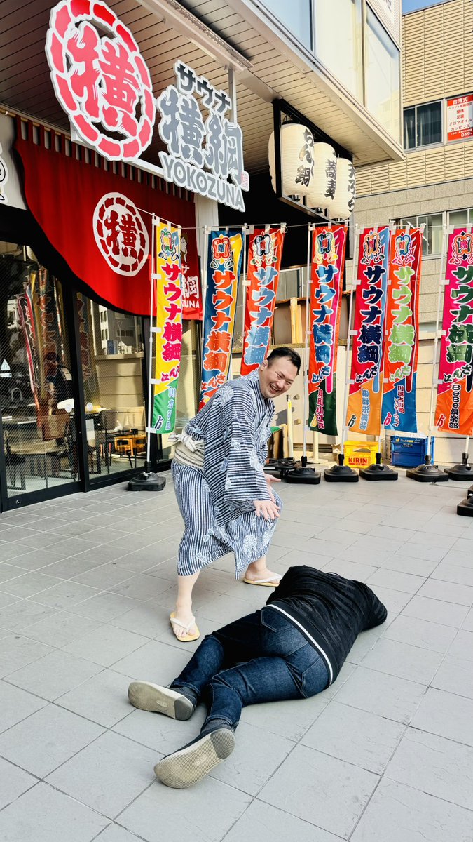 yunoizumi_souka's tweet photo. KmRは何かの交渉に失敗したようです。

#サウナ横綱 https://t.co/9elsRnXLcg