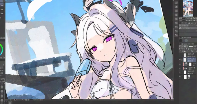 wip