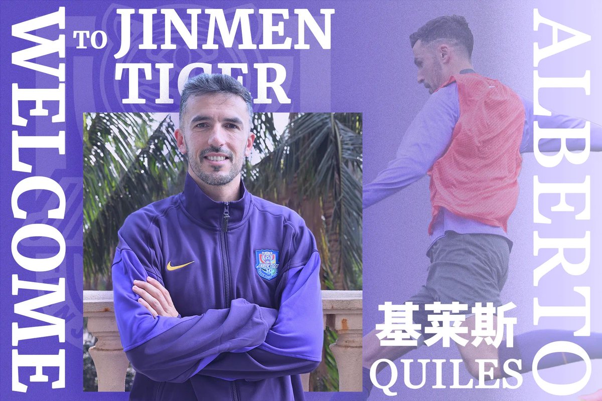 JinmenTiger's tweet photo. Alberto Quiles Piosa joined Tianjin Jinmen Tiger! https://t.co/HA908A0IzM