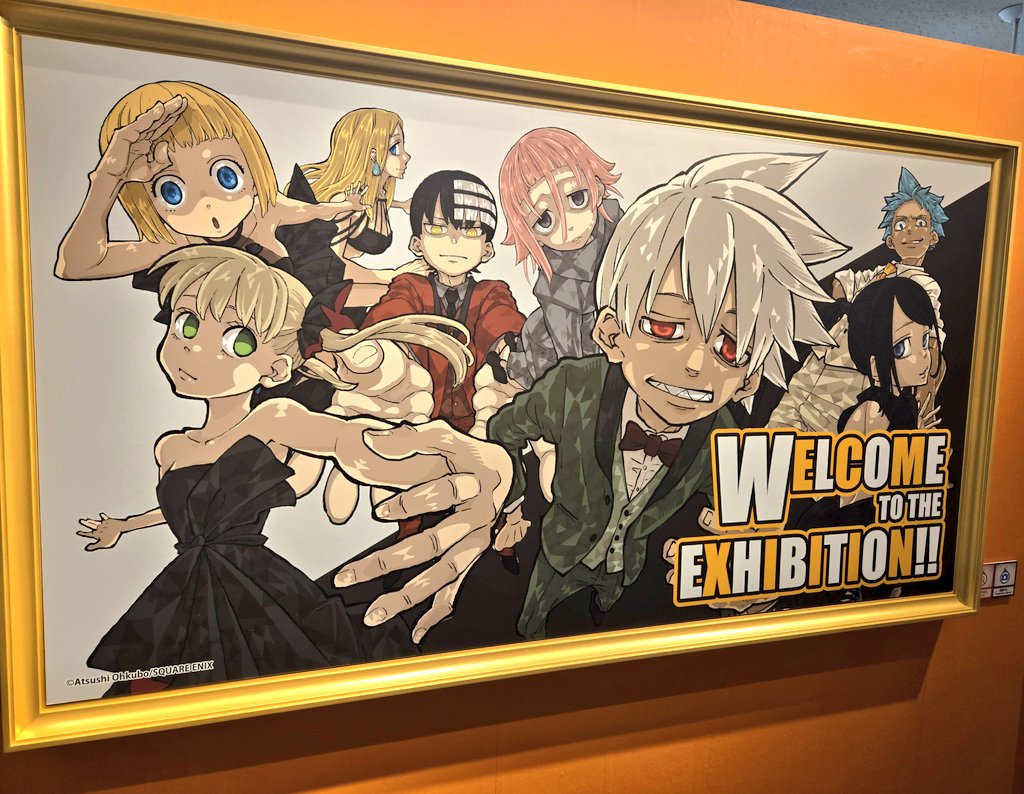 grayblue74's tweet photo. ソウルイーター原画展に行ってきました！最高だった…大久保篤大先生ありがとうございます…
この世で一番好きな漫画なので1人で泣きそうになってました🙏
物販もヤバかった全部欲しかったけど金欠だから断念した https://t.co/p9NEu3kyMs