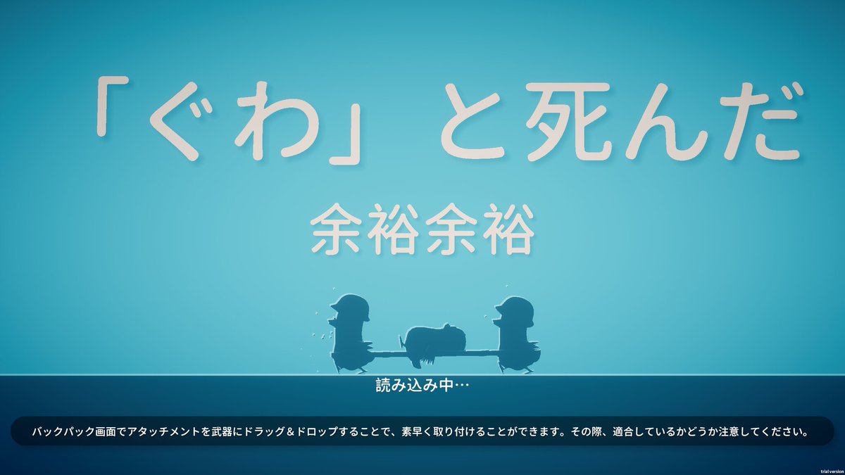 gamespark tweet picture