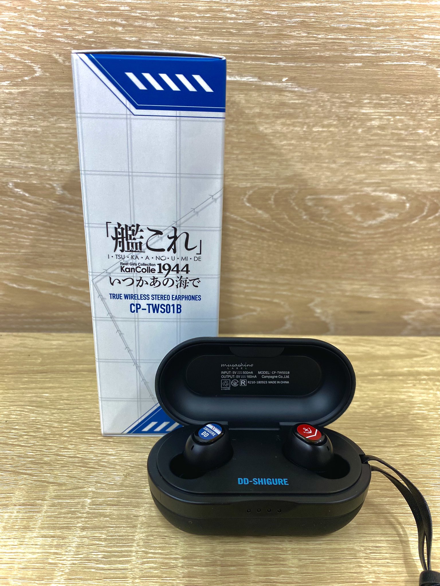 ONKYO ワイヤレスイヤホン 時雨　艦これ　いつかあの海で　Bluetooth 艦これ』いつかあの海で」より、「時雨」の録り下ろしボイス搭載
