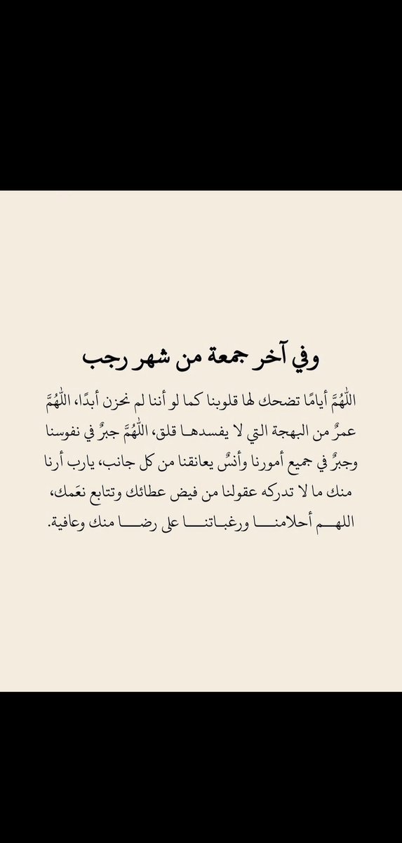 2olmn's tweet photo. 🤍 https://t.co/ZoNeAoEZJs