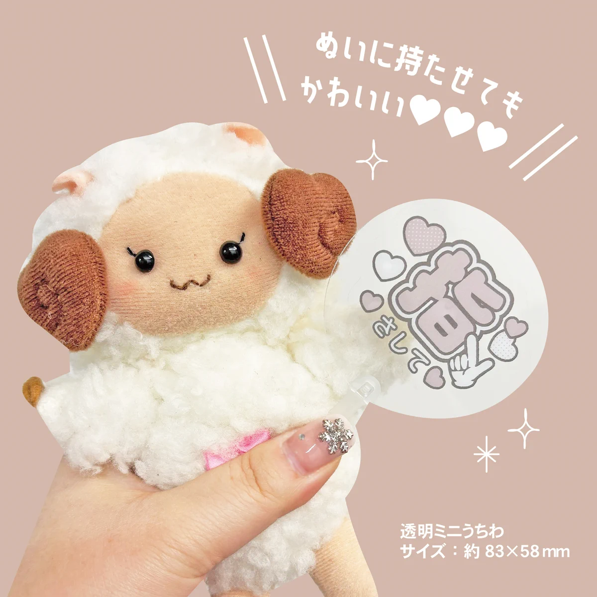 株式会社ハピラ on X: 