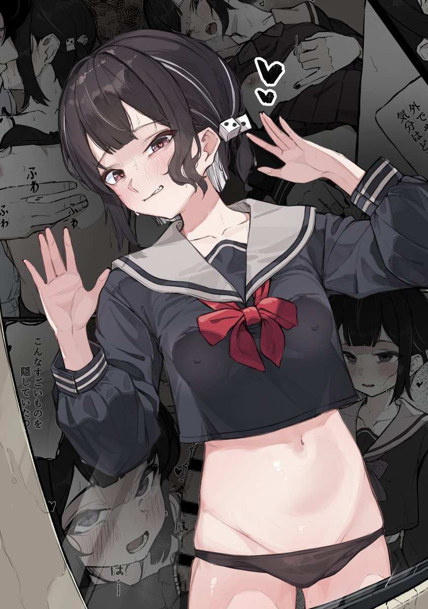 Naretsuro's tweet photo. 表紙です。🖤🖤 https://t.co/bpVY1Y2eo0