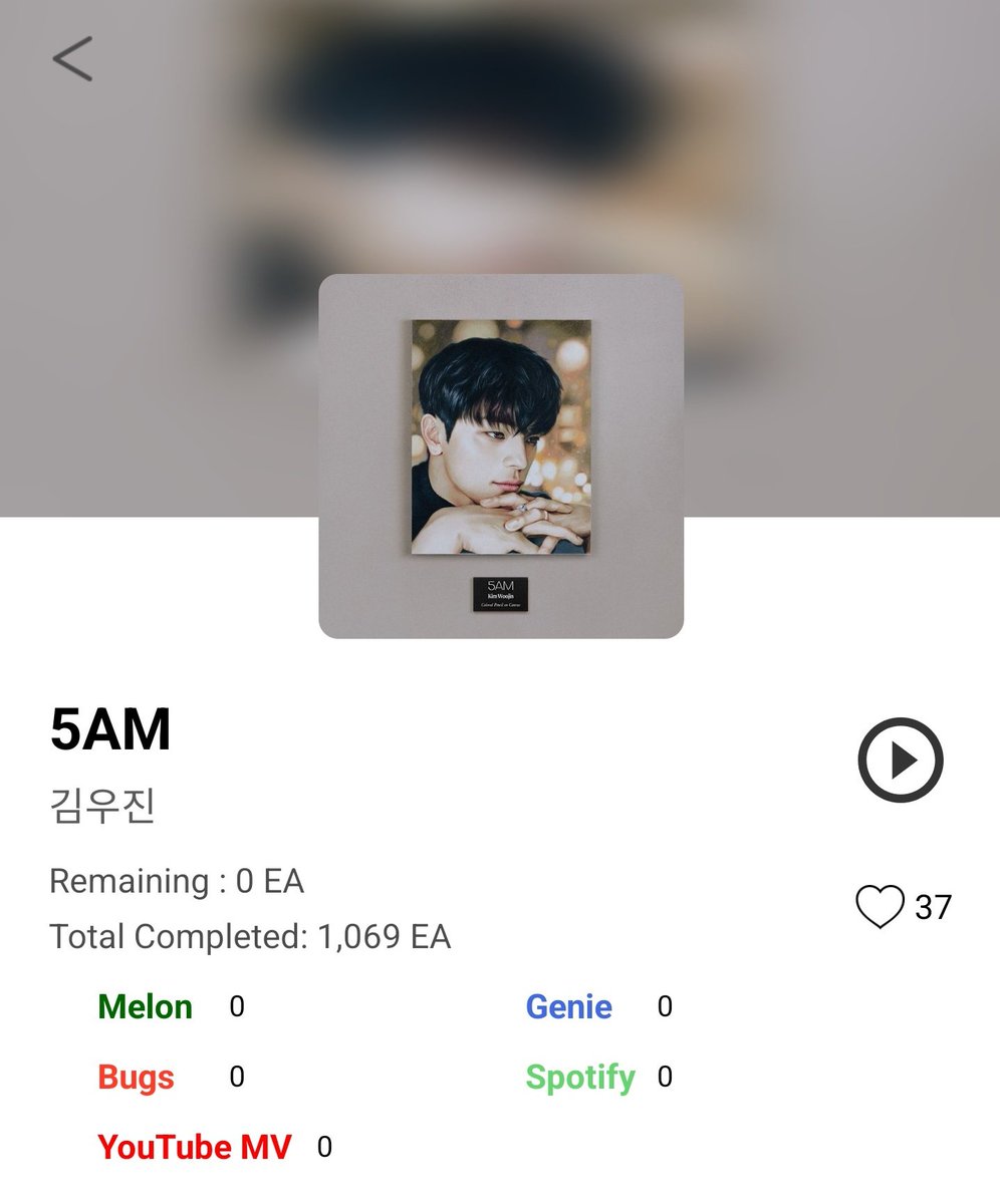Globalkimwoojin's tweet photo. Last night, we sponsored YT and Melon on DuckAdd, I'm more than happy to say it is already streamed in less than 9 hours! 
Good job! 
You can still be part of this amazing project to keep him on the Melon Ranking, and help him to have more people knowing him! 
#KIMWOOJIN_5AM https://t.co/T77ouoZ7I3