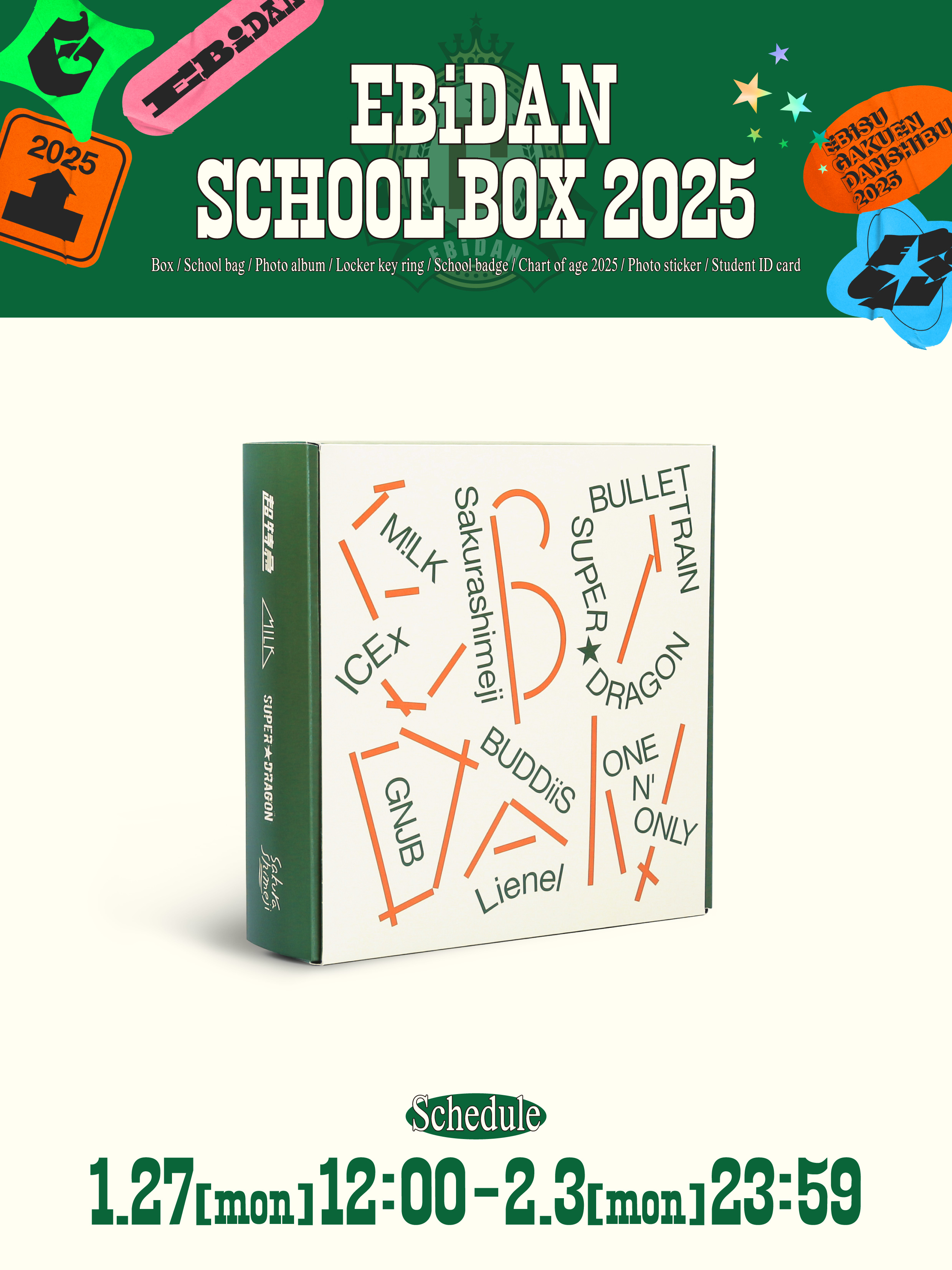 Amazon.co.jp: 大都会 PARTIII BOX 1 [DVD] : 石原裕次郎, 石原