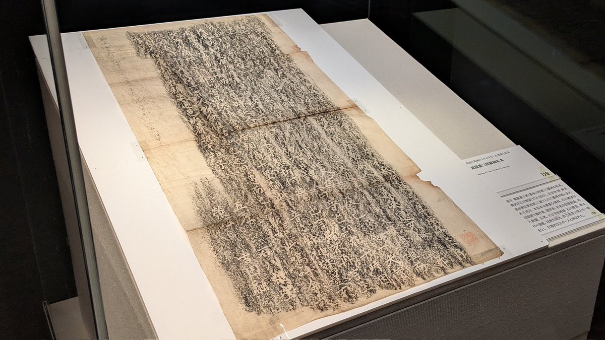 べらぼう　歌川国貞　大判錦絵　手摺木版　骨董　アンティーク Yahoo!オークション - 【真作】 歌川国貞 (三代 豊国) 大判錦絵 2枚