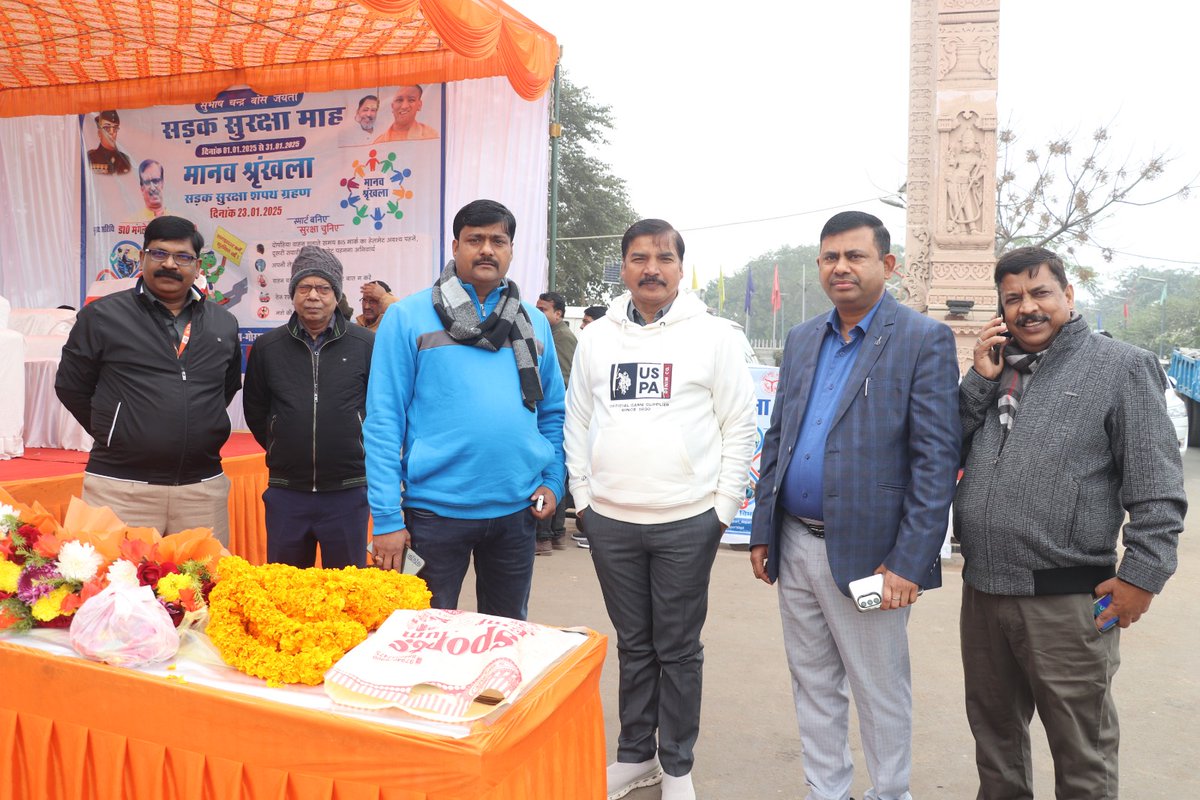 rtogorakhpur's tweet photo. https://t.co/nasVjtqcD8