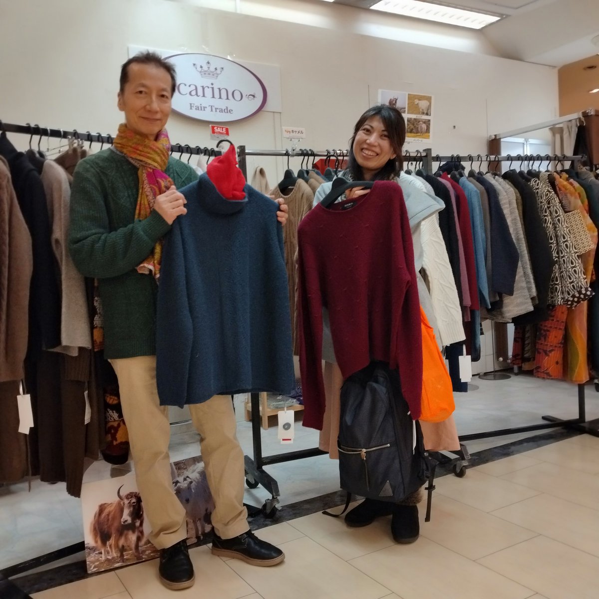 fairtradechiba's tweet photo. 千葉県内のフェアトレード団体news🗞️

POP UP SHOP
 👑CARINO fairtrade👑
1/16（木）〜29（水）
京王百貨店新宿店 3階 プレミアムキャリアスタイル 特設会場

千葉県から飛び出てますが浦安の団体さん😊

モンゴルの人々と豊かな環境でつくられるあたったか衣類🐑

https://t.co/uRFISBSWzO https://t.co/jogDQ8tqv3