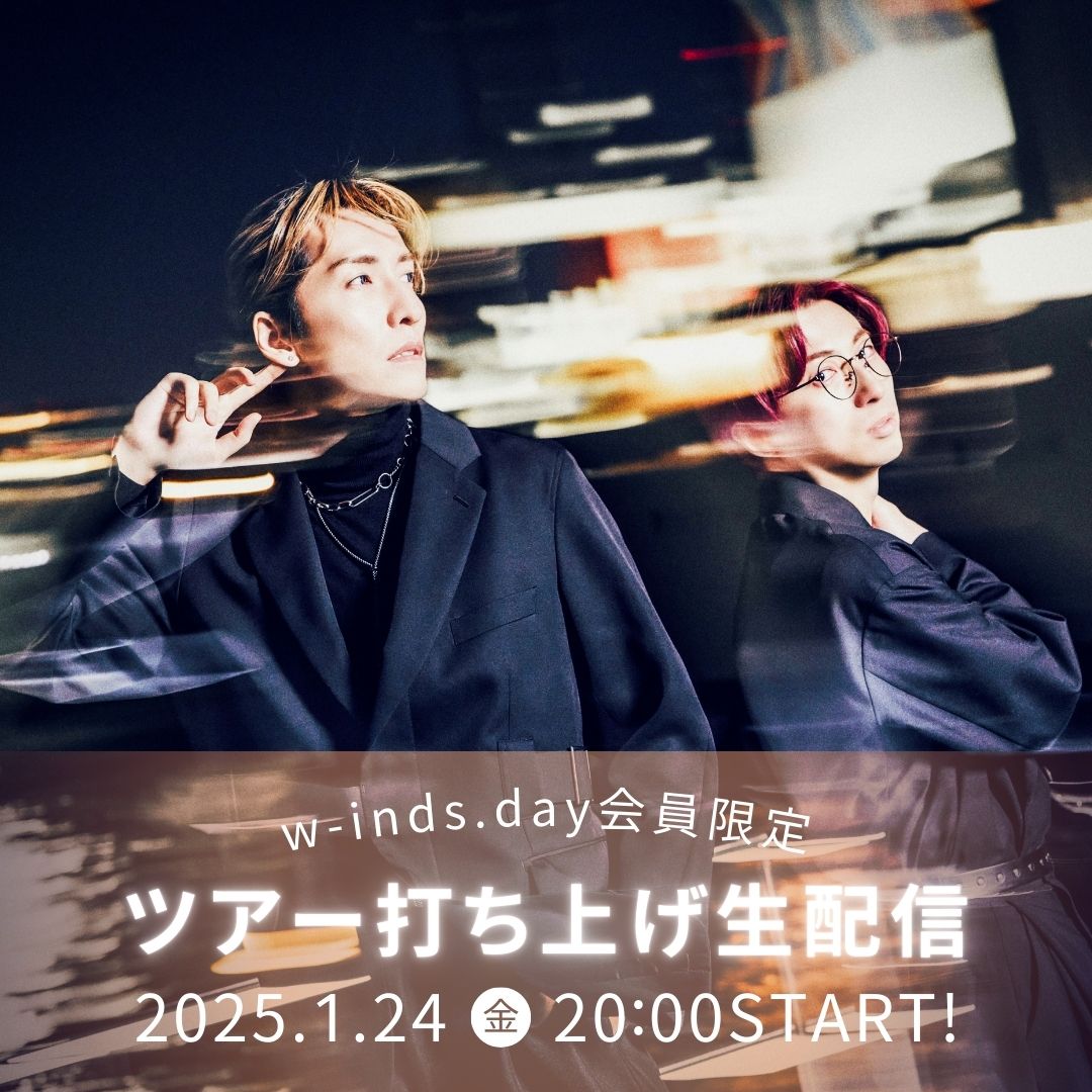 いつか勝てる One day We will Happy birthday せいえい :） たくさんの笑顔に包まれた1日に