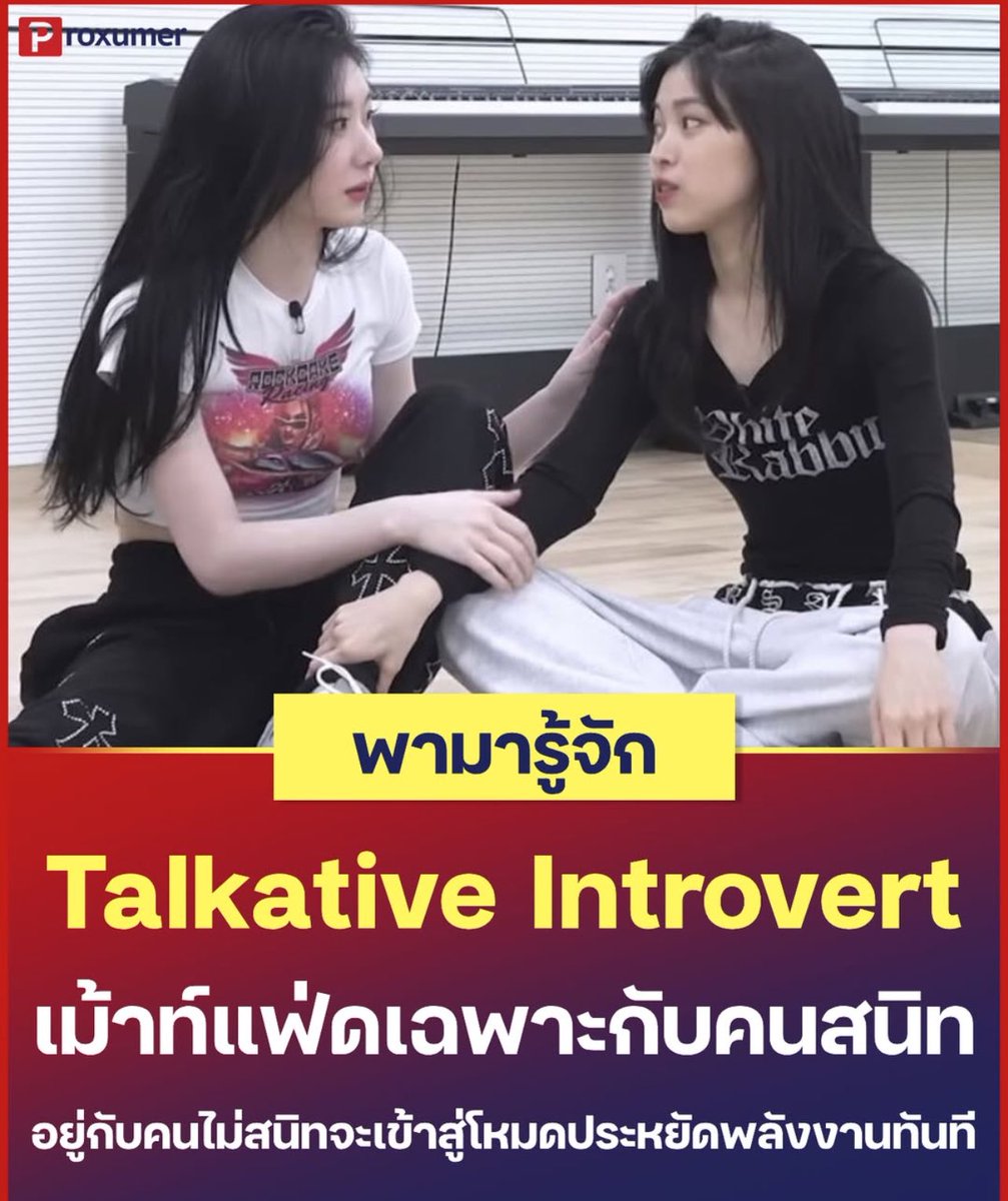 psmark1821's tweet image. ใครเป็นบ้าง กุแล้วหนึ่ง555555555555555555