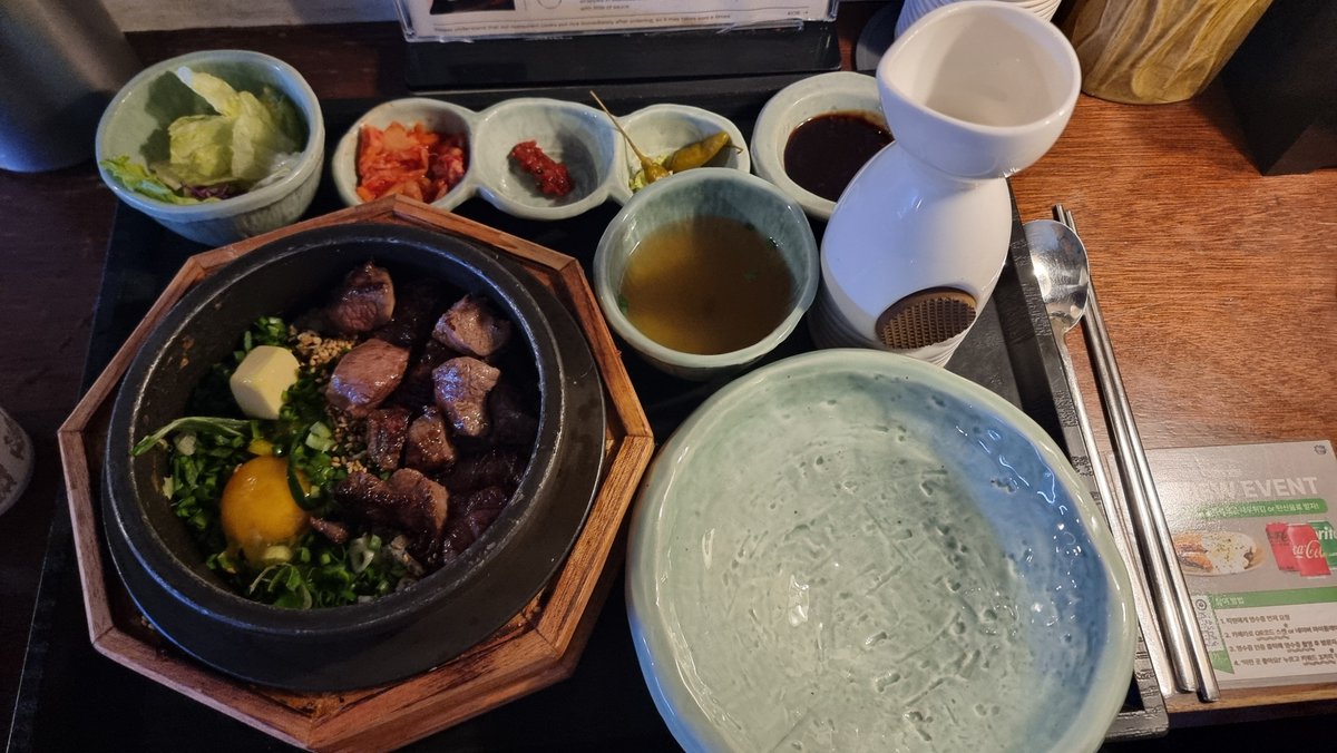 바쁨
진짜로바쁨
바쁜만큼밥잘먹음