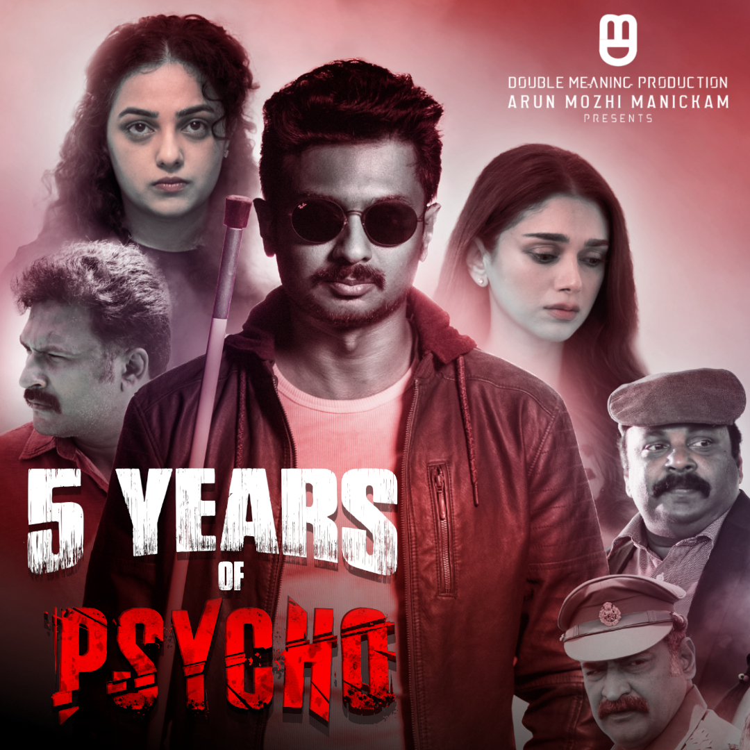 Double M Productions and Consultants tweet media