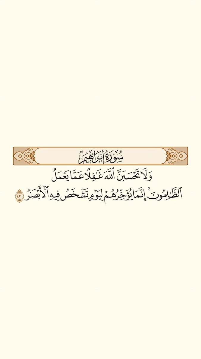 __ghost99's tweet photo. #الأمان_الوظيفي https://t.co/ajnyLYvsSS